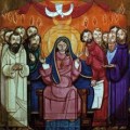 El Espíritu Santo vive en ti