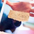 «¡Jesucristo tuvo una esposa, de verdad, está escrito, hasta salió en la prensa!»